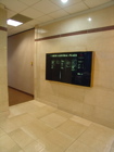Offices_Lobby_L12 - 15
